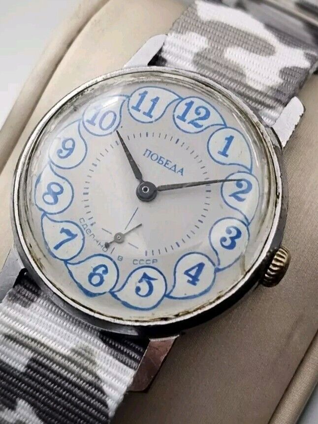 Pobeda watch, Vintage soviet watch, watches, USSR watch, mens watches,