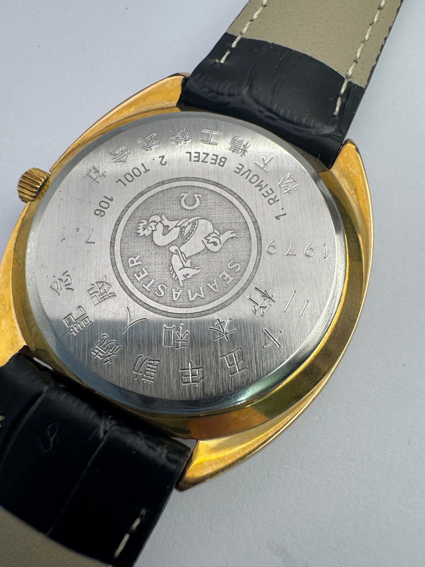Vintage Omega Seamaster C Shape Case Stunning Watch 1977
